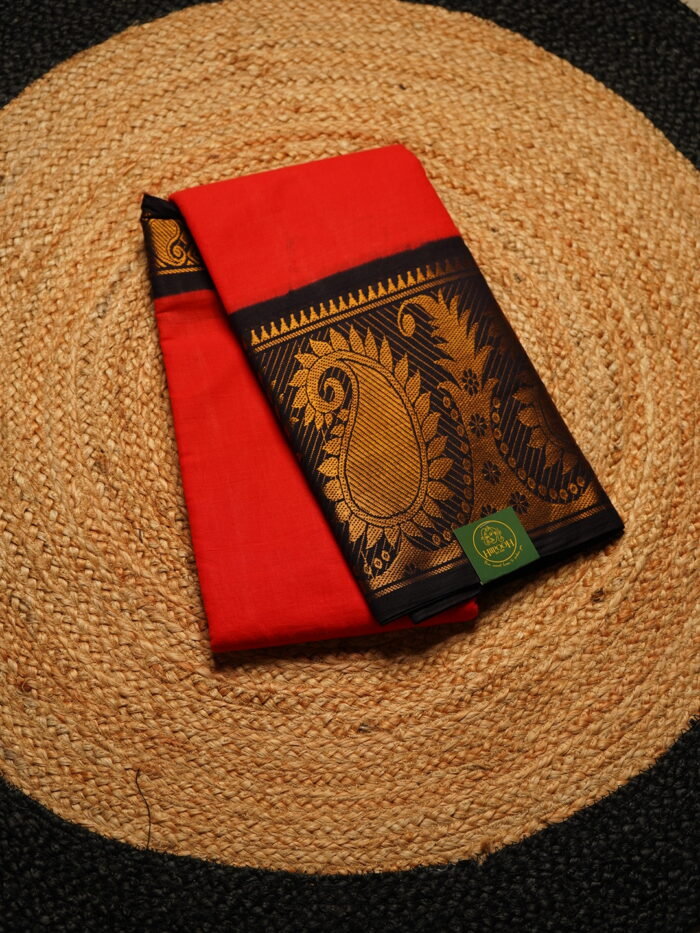 மீரா PLAIN PEACOCK BORDER SUNGUDI SAREE