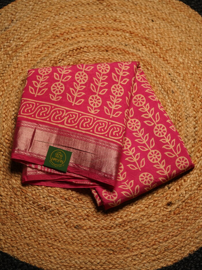 महिका CHANDERI SAREE – MULTICOLOUR